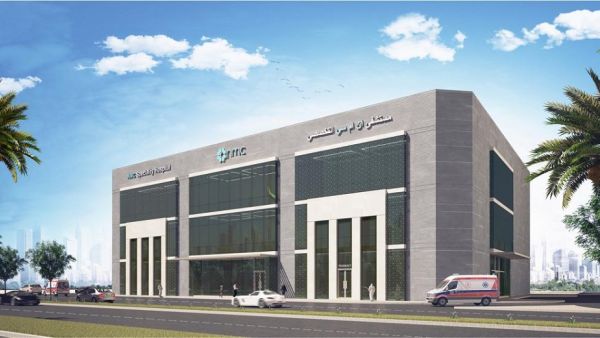 NMC Healthcare NMC Healthcare