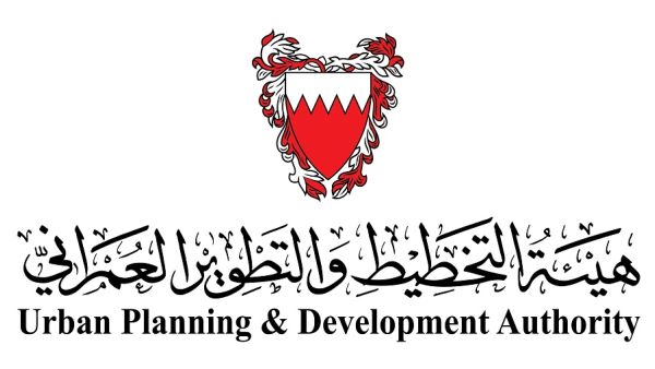 The Urban Planning and Development Authority Supports BIPEX 2019 as Diamond Sponsors 