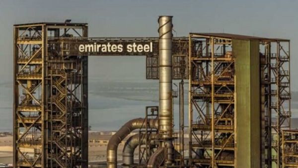 Emirates Steel Selects Etihad Credit Insurance as Its New Export Credit Insurance Partner