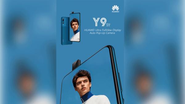 الميزة الأولى هي الكاميرا المنبثقة من مزايا الهاتف الذكي HUAWEI Y9 Prime 2019 الرئيسة التي تسهم في توفير تلك المساحة الواسعة لشاشت