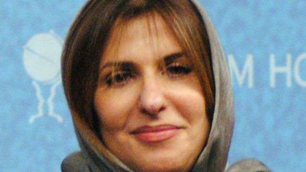 Princess Basmah bint Saud bin Abdulaziz al-Saud