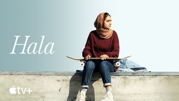 ‘Hala’ Trailer Charts Pakistani Teen’s Coming of Age Story 