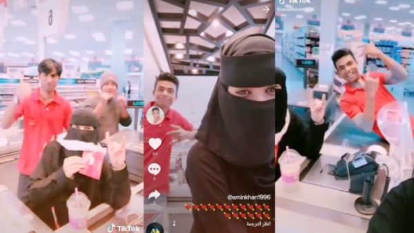 Screenshot // TikTok
