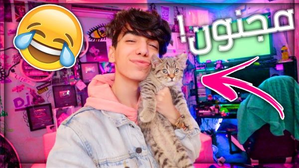 The 18-year-old YouTuber uploaded the video for his 6+ million subscribers to see. @Dyler // YouTube  The 18-year-old YouTuber uploaded the video for his 6+ million subscribers to see. @Dyler // YouTube