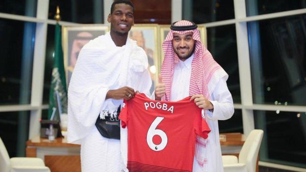 بوغبا يزور السعودية لتأدية مناسك العمرة