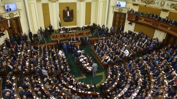 A general view of Egypt's parliament (File Photo: AFP)