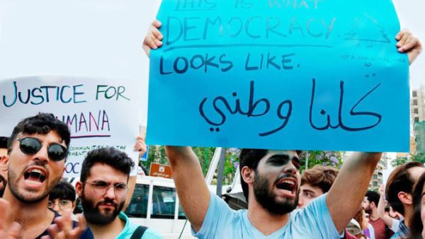 Supporters during an electoral rally in Beirut. (AFP)