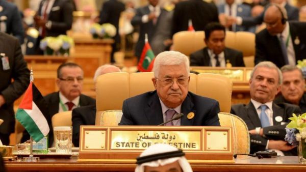 Palestinian Authority President Mahmoud Abbas. (AFP/File) Palestinian Authority President Mahmoud Abbas. (AFP/File)