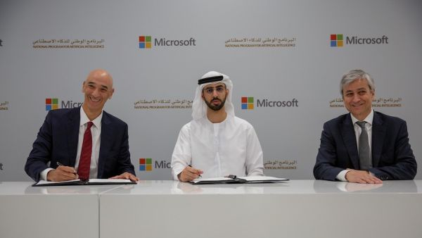 توقيع اتفاقية تعاون مع مايكروسوفت لبناء أطر حوكمة الذكاء الاصطناعي