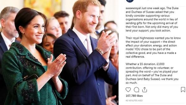  ميغان ماركل والأمير هاري