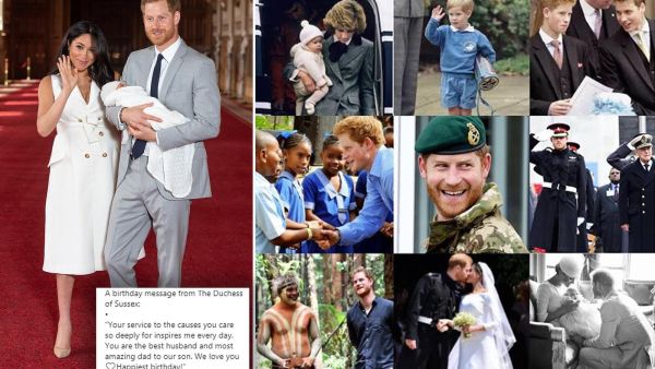 ميغان ماركل والأمير هاري