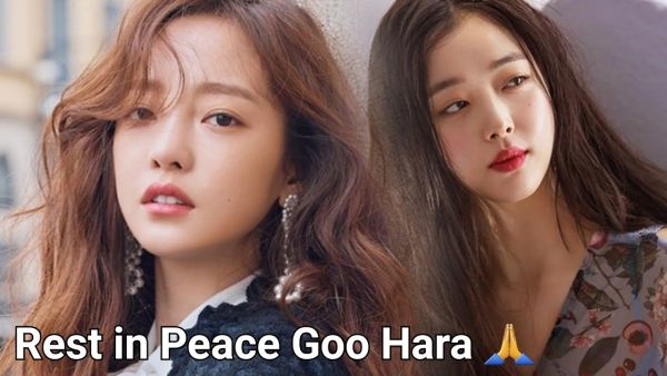 جو هارا وسولي