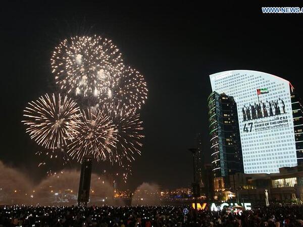 UAE celebrates 47th National Day in Dubai. (Twitter)
