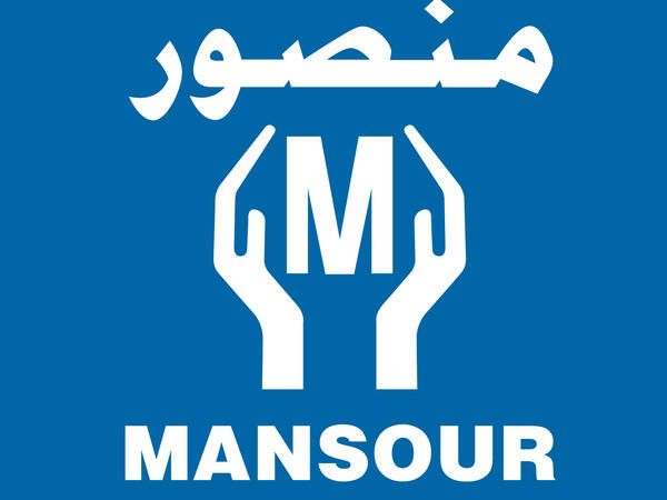 Top 10 Arab Family Businesses in 2020 