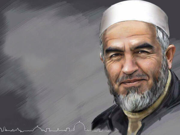 رائد صلاح
