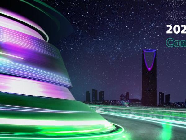 نور الرياض