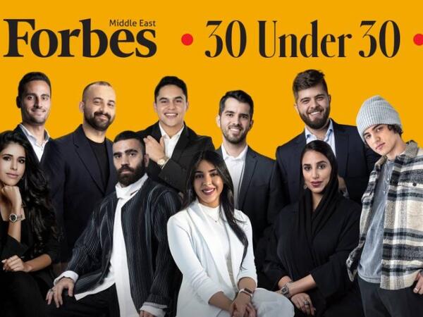 الشباب العرب الأكثر ابتكارًا وفق مجلة "فوربس" الشهيرة