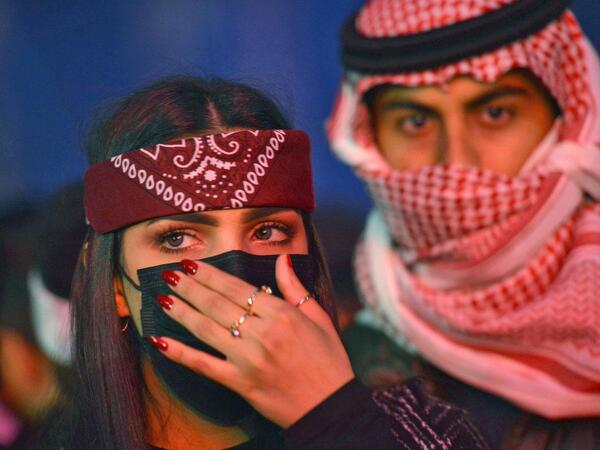 عقوبة التحرش في السعودية