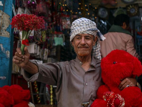 Valentine's day