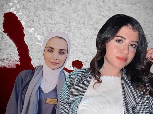 ايمان ارشيد ونيرة اشرف .. فتيات دفعن حياتهن ثمنًا لكلمة "لا"