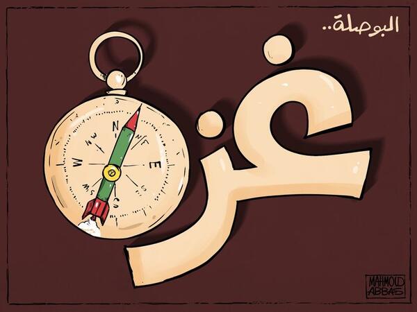 Cartoonist 