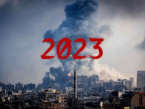 2023 في سطور