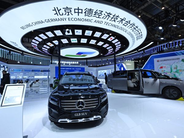 Successful conclusion of the second China International supply chain expo (Photo by Afp)