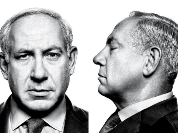 Benjamin Netanyahu Vanity Fair