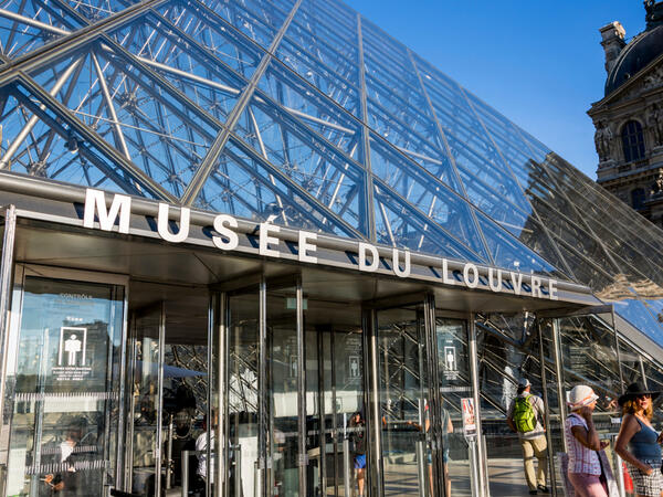 Entrance to the Pyramid of the Louvre Museum. (Shutterstock/ File)