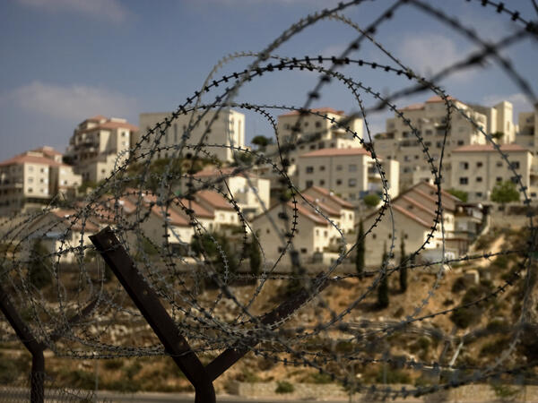 Israel security fence