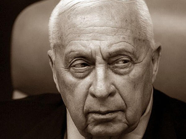 Ariel Sharon 