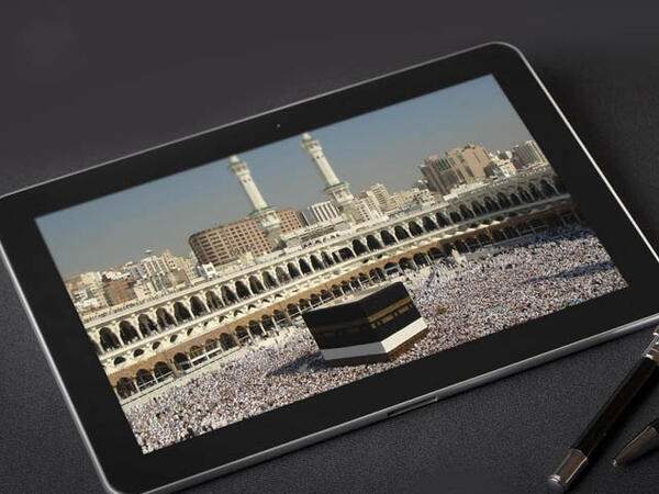 High-Tech Hajj: 10 Ways Muslims Make Modernity Work 
