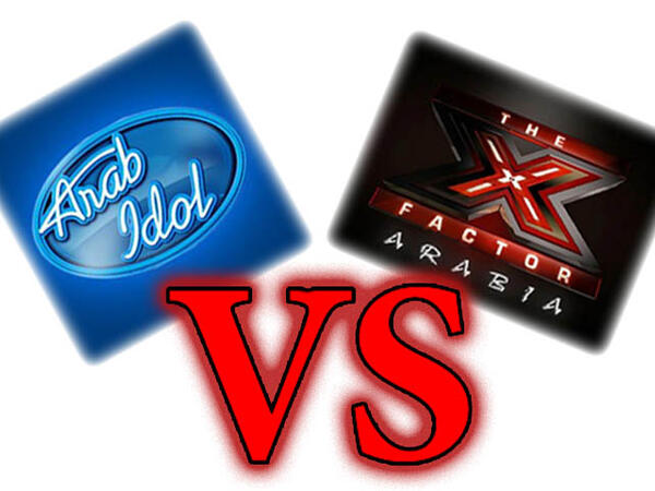 x factor arabia arab idol 