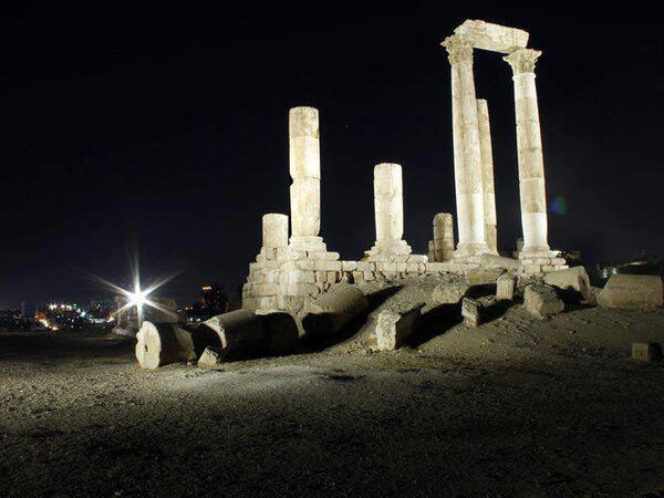 Citadel Amman Jordan