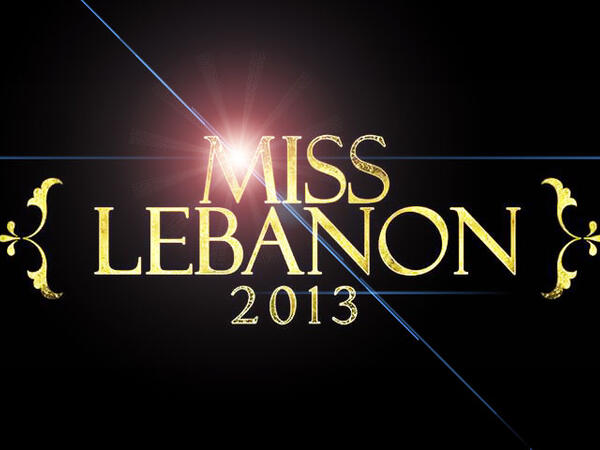 Miss Lebanon 2013