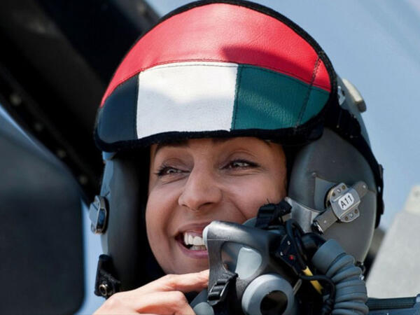 UAE female fighter pilot