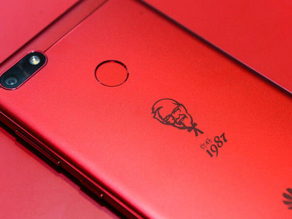 6 Famous Companies that Made the Strangest Phones