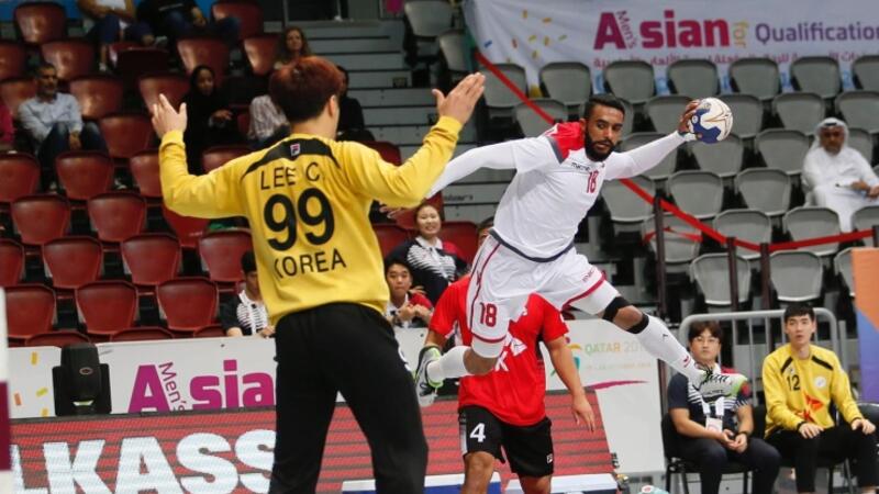 Bahrain Handball Beat South Korea Qualify For Tokyo Olympics Al Bawaba