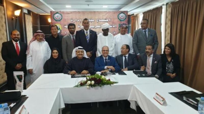 Tunisia to Organize Arab Nations Basketball Championship in 2020 | Al