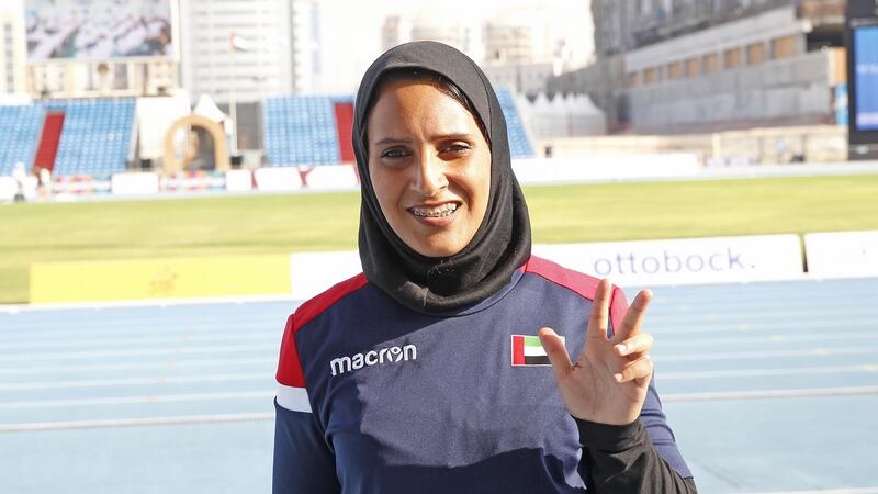 UAE Star Sara Al Senani Targets Gold at Tokyo Games Al Bawaba