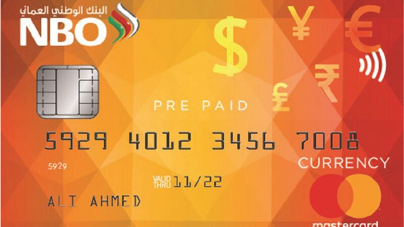 National Bank Of Oman Launches Badeel Prepaid Cards To Non