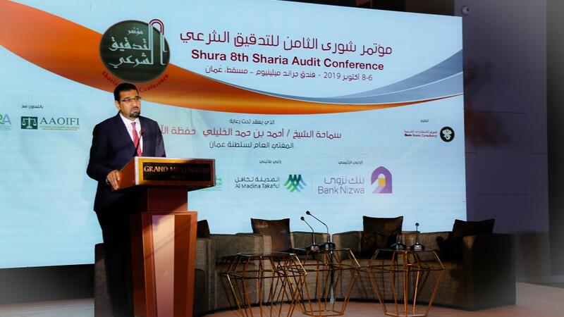 Bank Nizwa Ceo Compliance With Sharia Is Key To Make Islamic