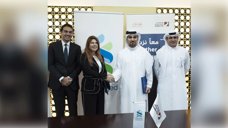 Dubai FDI Signs MoU With Standard Chartered Bank Al Bawaba