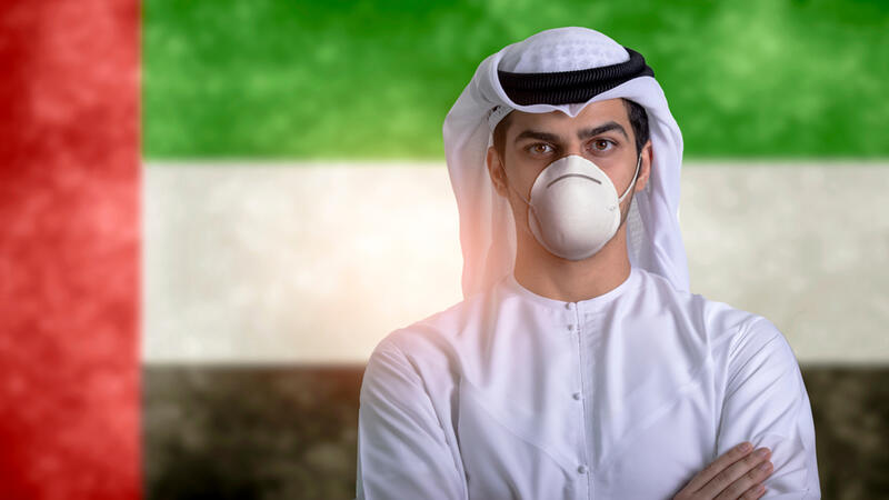 People in UAE Sing National Anthem From Their Balconies | Al Bawaba