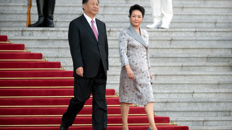Wife Of Xi Jinping Listed On Who Website As One Of Nine Goodwill Ambassadors Al Bawaba