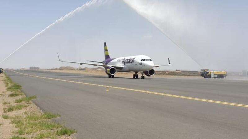 السعودية استئناف الرحلات بمطار أبها بعد هجوم إرهابي حوثي
