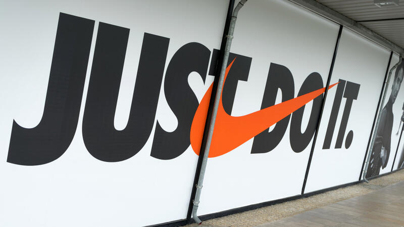 nike store front in israel