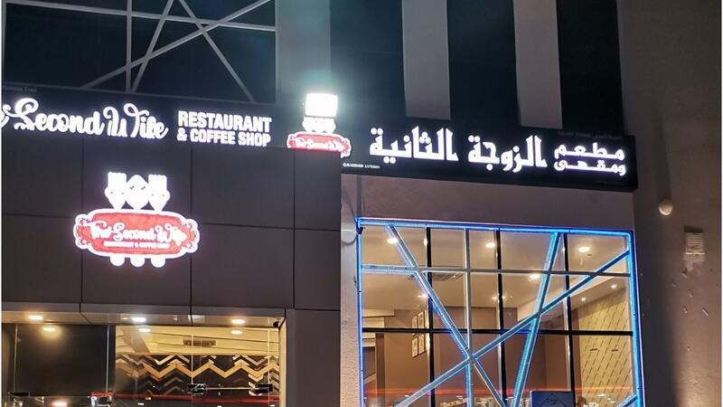 ���� ������ ������� ���� ����� 4_1.jpg?h=f634d06d&a