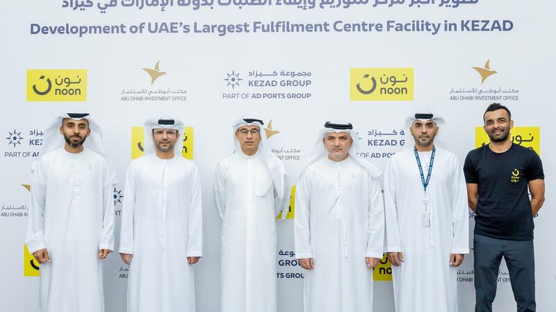Noon.com and ADIO partner on UAE’s largest e-commerce fulfilment centre facility developed by KEZAD