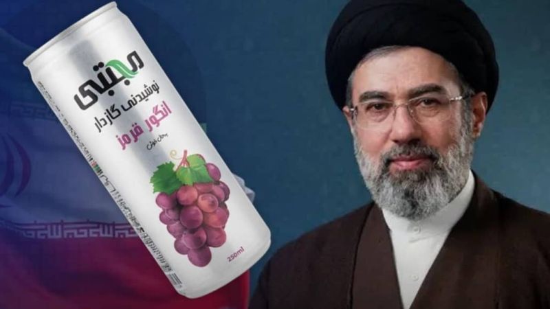 albawaba.com - Osama Ali - Mojtaba Khamenei soft drink floods Houthi markets, raising eyebrows